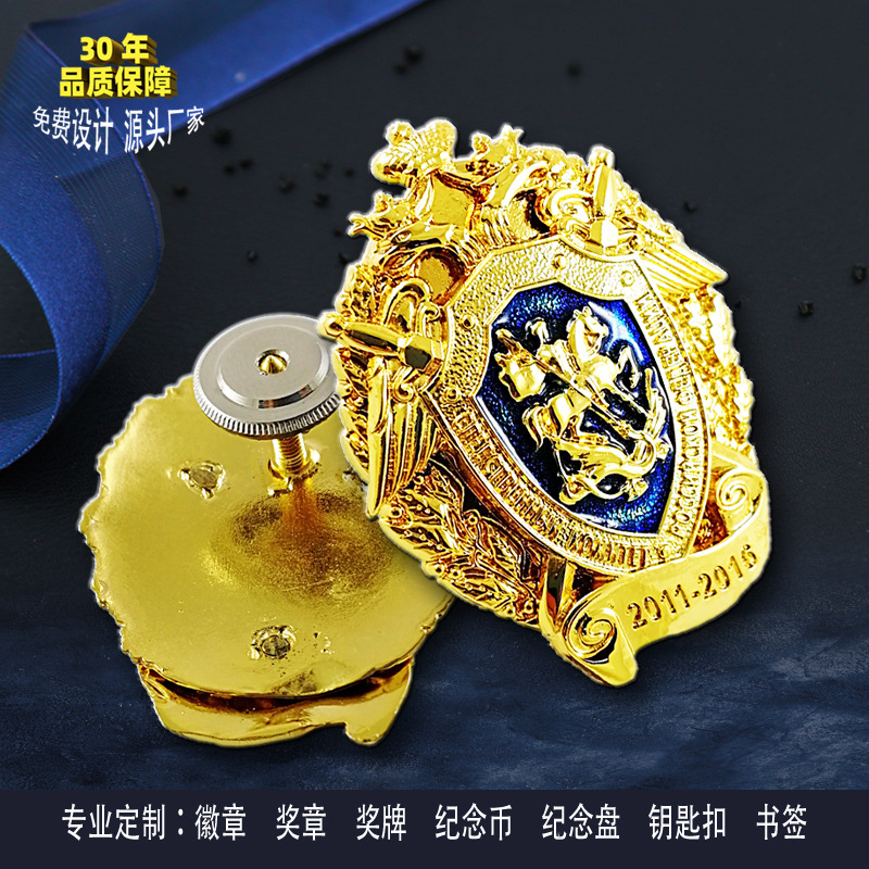 紀念金幣價格“高低差”背后的秘密